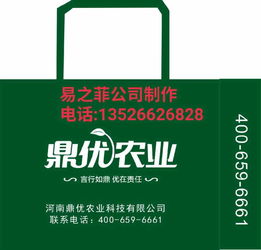 鄭州廣告制作與網(wǎng)絡(luò)技術(shù)服務(wù)的綜合基地