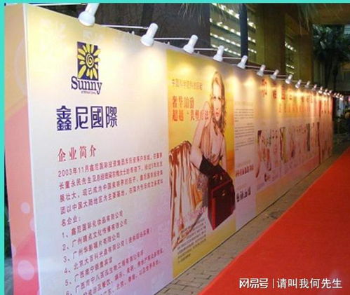 南充廣告一體化服務(wù) 從創(chuàng)意設(shè)計到制作安裝，打造全方位品牌視覺解決方案
