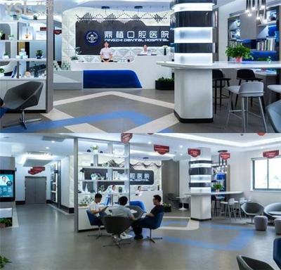 湖州牙科醫(yī)院哪家好？高性價比牙科名單榜單推薦