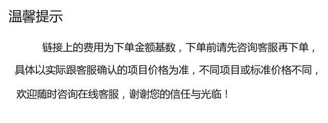 兒童玩具檢驗與上海網絡技術咨詢服務 保障安全，助推產業升級