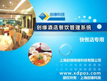 上海創(chuàng)緣網(wǎng)絡(luò)科技 以“錢(qián)眼商機(jī)分類(lèi)”賦能上海網(wǎng)絡(luò)技術(shù)咨詢新生態(tài)